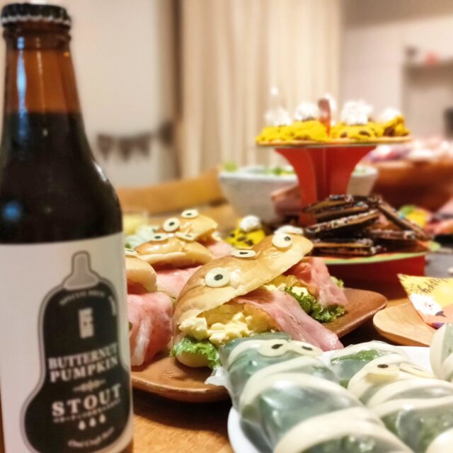 FROM LINE MENU - 近江麦酒 - おうみばくしゅ -